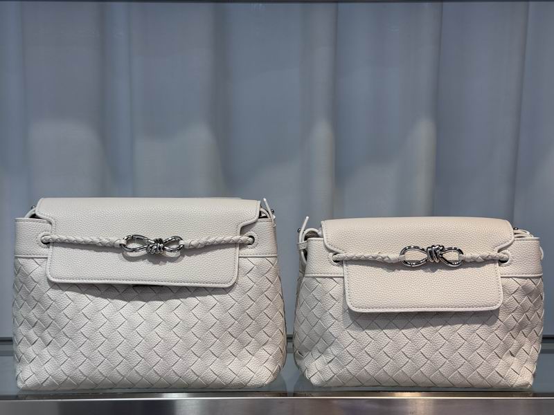 Bottega Veneta 邮差编织包1:1